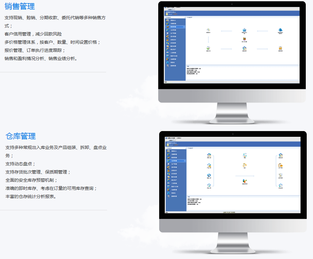 未標題-2.png